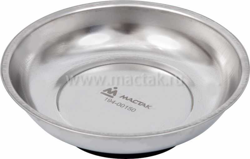 Тарелка магнитная, 150 мм МАСТАК 194-00150 Прочий вспомогательный специнструмент фото, изображение